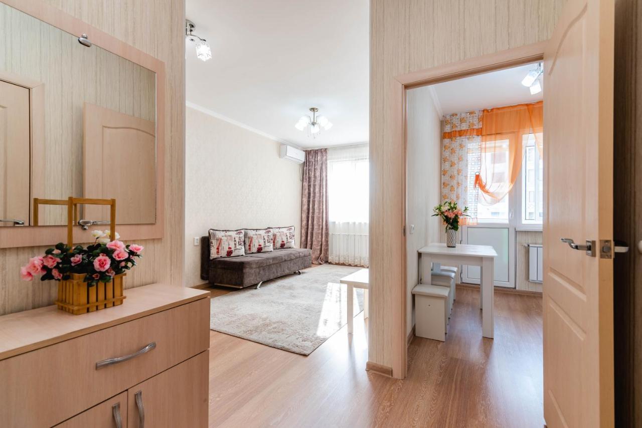 Akvarel Apartment Near Adk Αλμάτι Εξωτερικό φωτογραφία