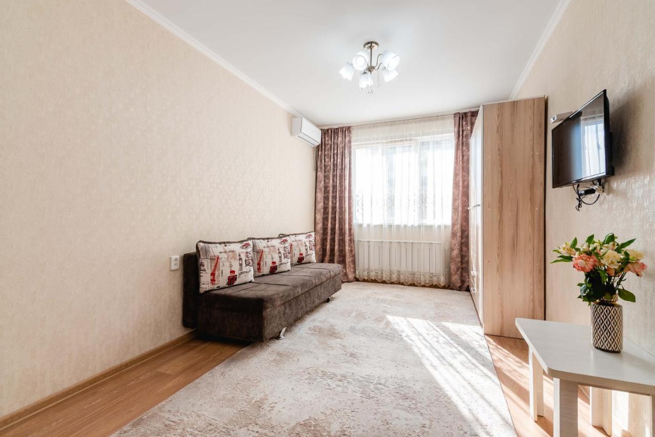 Akvarel Apartment Near Adk Αλμάτι Εξωτερικό φωτογραφία