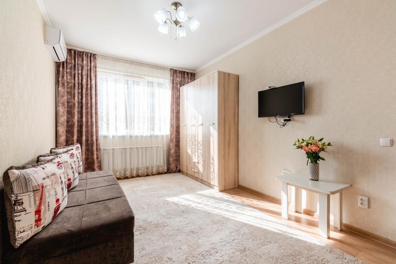 Akvarel Apartment Near Adk Αλμάτι Εξωτερικό φωτογραφία
