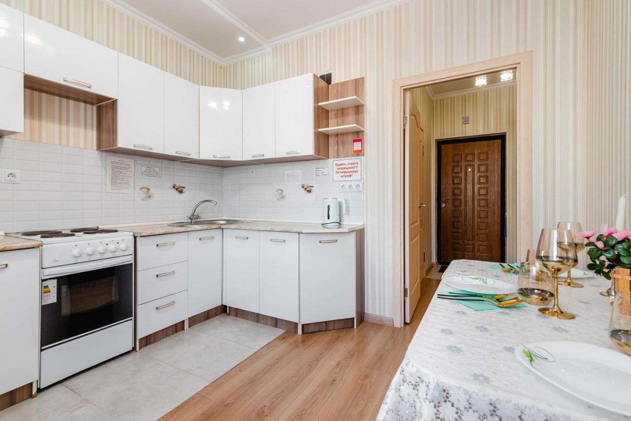 Akvarel Apartment Near Adk Αλμάτι Εξωτερικό φωτογραφία