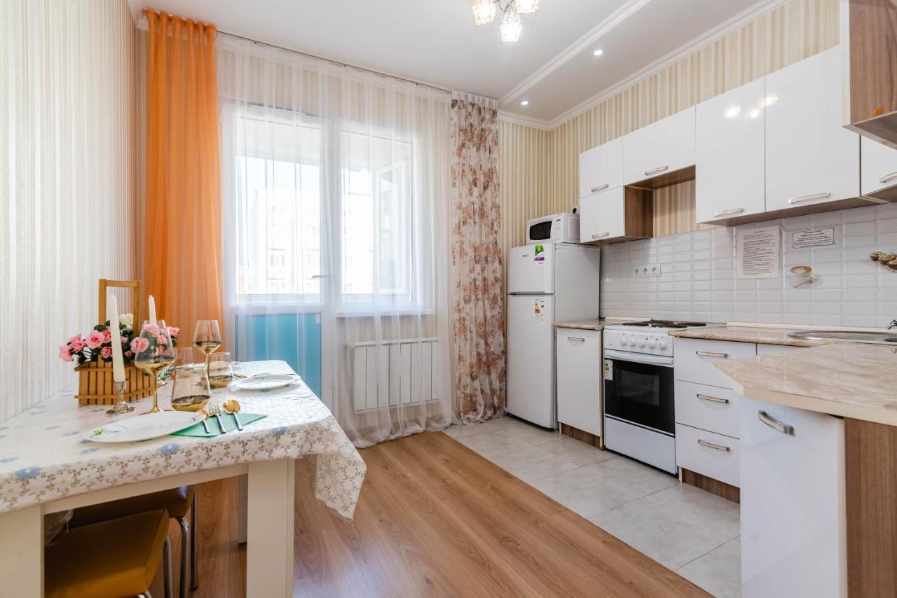 Akvarel Apartment Near Adk Αλμάτι Εξωτερικό φωτογραφία