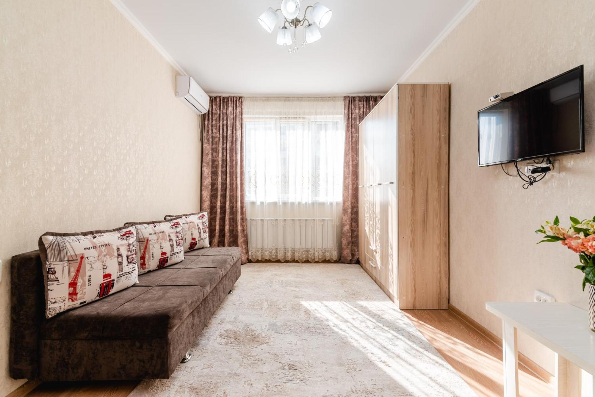 Akvarel Apartment Near Adk Αλμάτι Εξωτερικό φωτογραφία