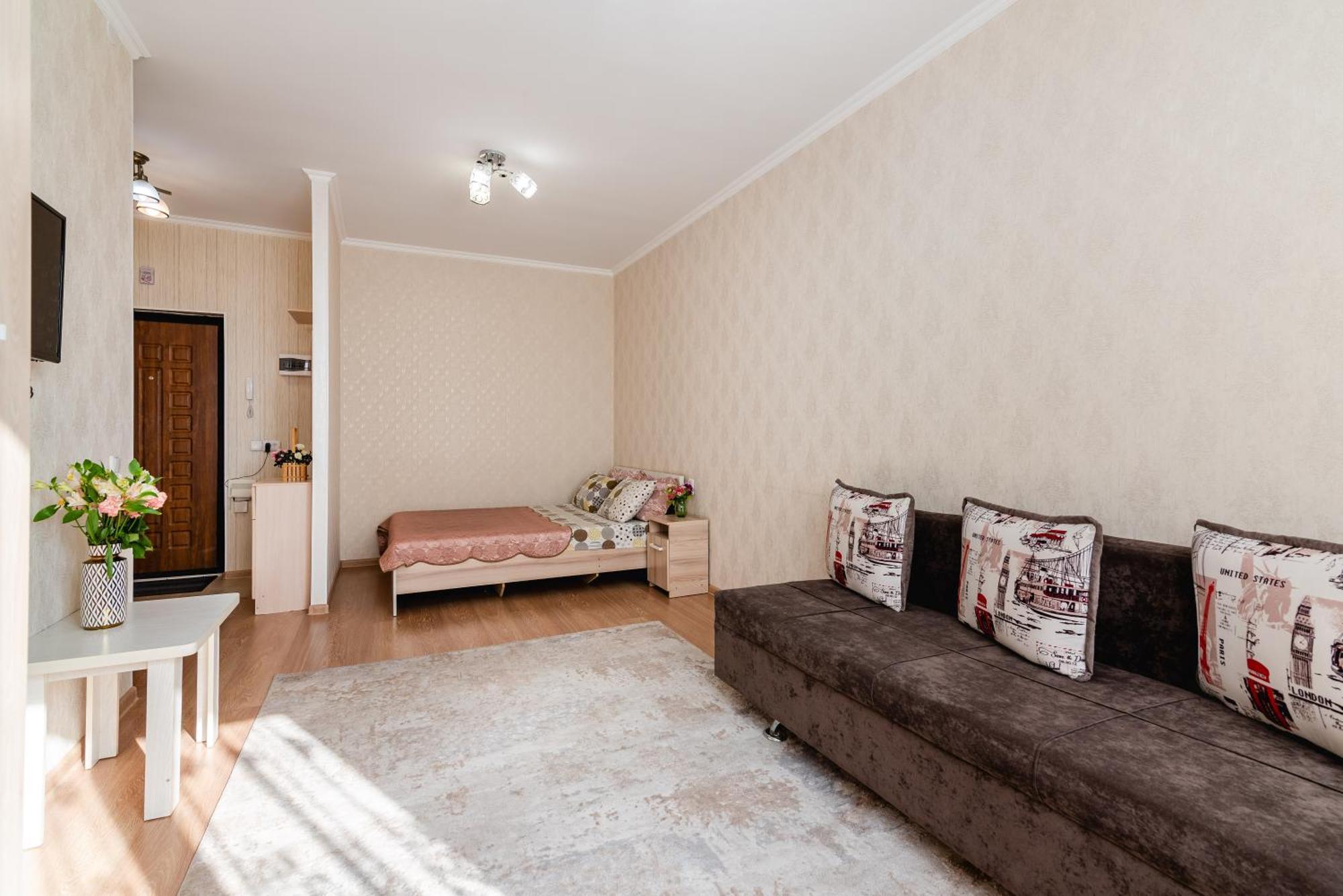 Akvarel Apartment Near Adk Αλμάτι Εξωτερικό φωτογραφία